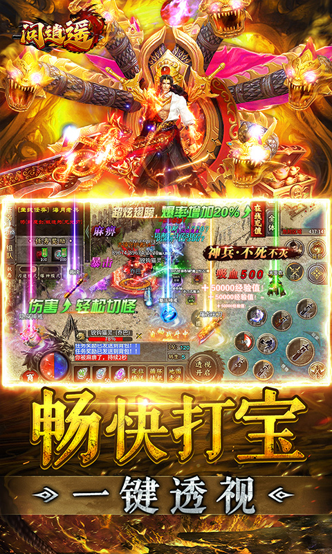 https://api.xdhyai.com/static/uploads/20241202110840246.png