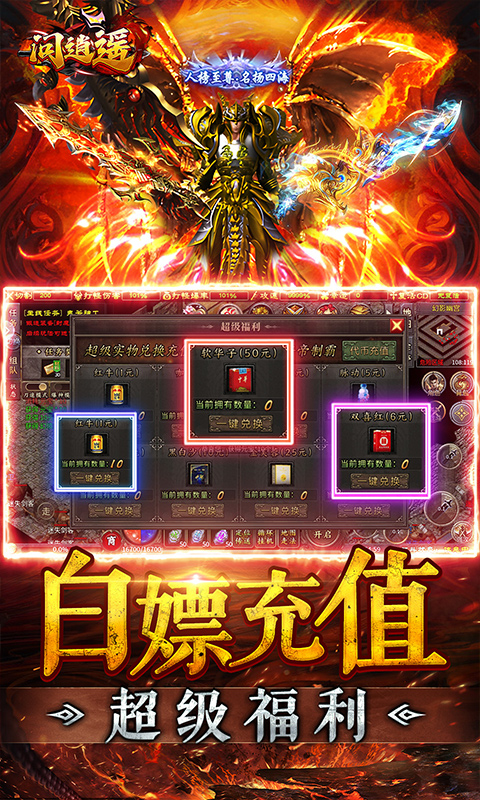 https://api.xdhyai.com/static/uploads/20241202110840929.png