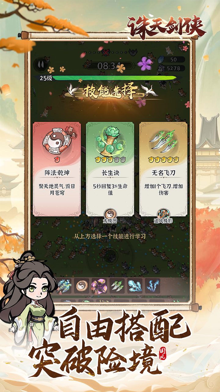 https://api.xdhyai.com/static/uploads/20241202113308814.png