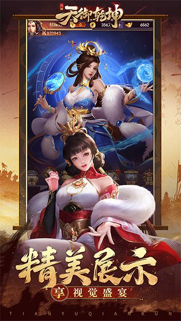 https://api.xdhyai.com/static/uploads/20241202142552295.png