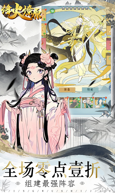 https://api.xdhyai.com/static/uploads/20241203093856760.png