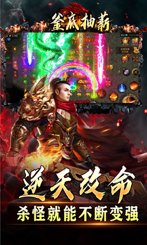 https://api.xdhyai.com/static/uploads/20241203100941993.png