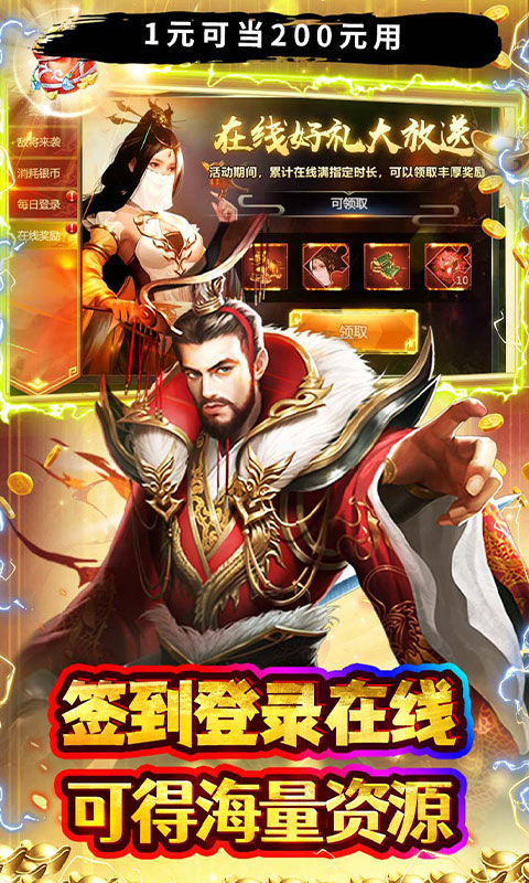 https://api.xdhyai.com/static/uploads/20241203130720324.png