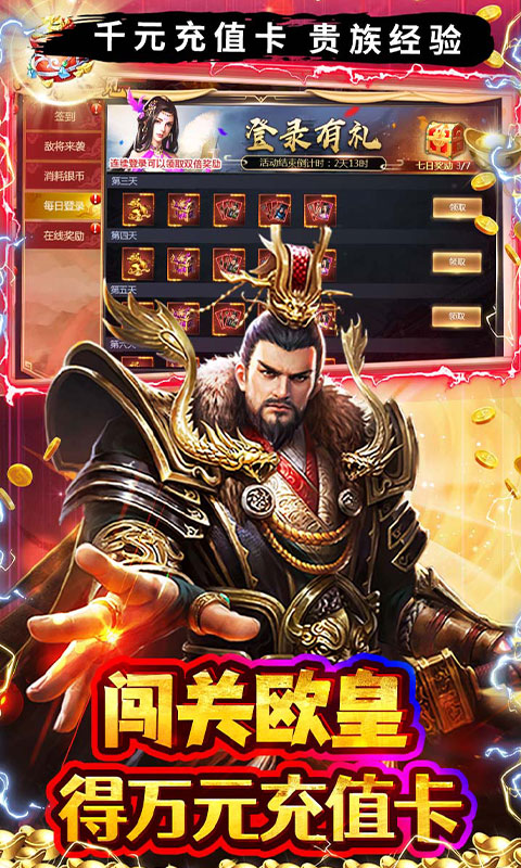 https://api.xdhyai.com/static/uploads/20241203130720349.png