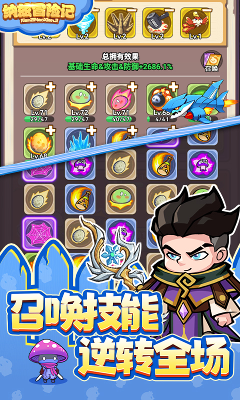 https://api.xdhyai.com/static/uploads/20241204195334526.png