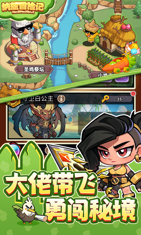 https://api.xdhyai.com/static/uploads/20241204195335239.png