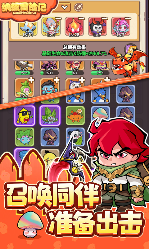 https://api.xdhyai.com/static/uploads/20241204195335528.png