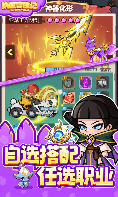 https://api.xdhyai.com/static/uploads/20241204195336338.png