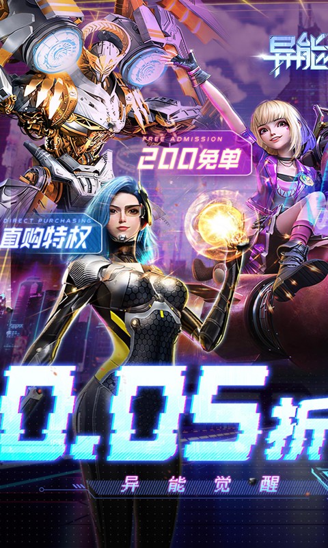 https://api.xdhyai.com/static/uploads/20241205091736261.png