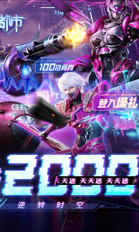 https://api.xdhyai.com/static/uploads/20241205091736959.png