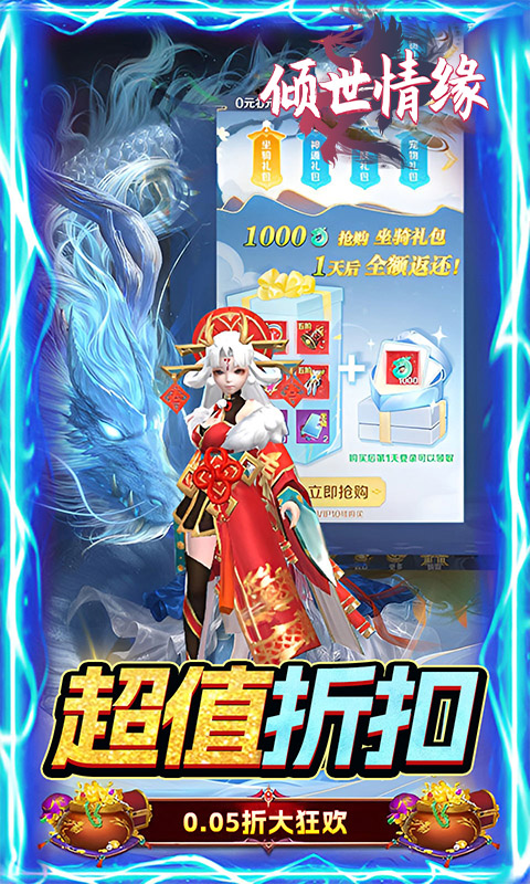 https://api.xdhyai.com/static/uploads/20241205103100818.png