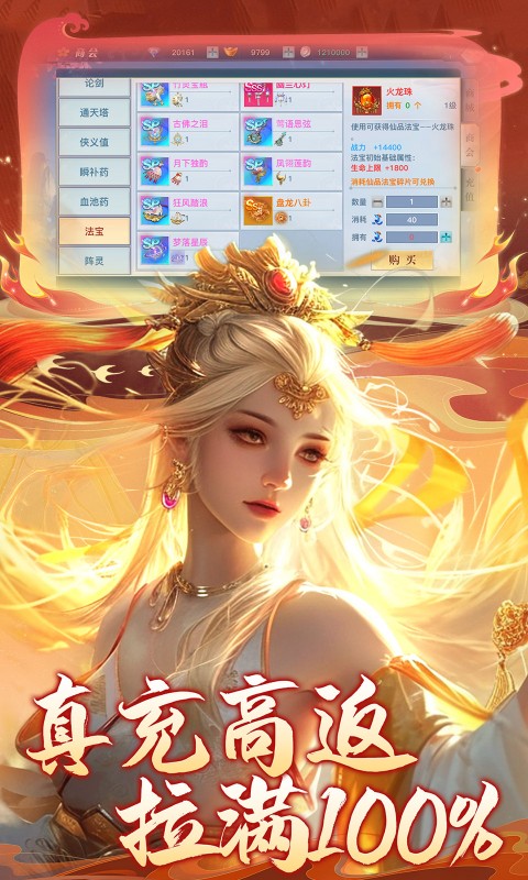 https://api.xdhyai.com/static/uploads/20241205171724719.png