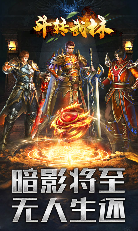 https://api.xdhyai.com/static/uploads/20241206104713384.png