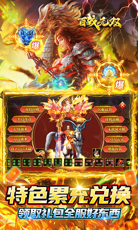 https://api.xdhyai.com/static/uploads/20241209094954751.png