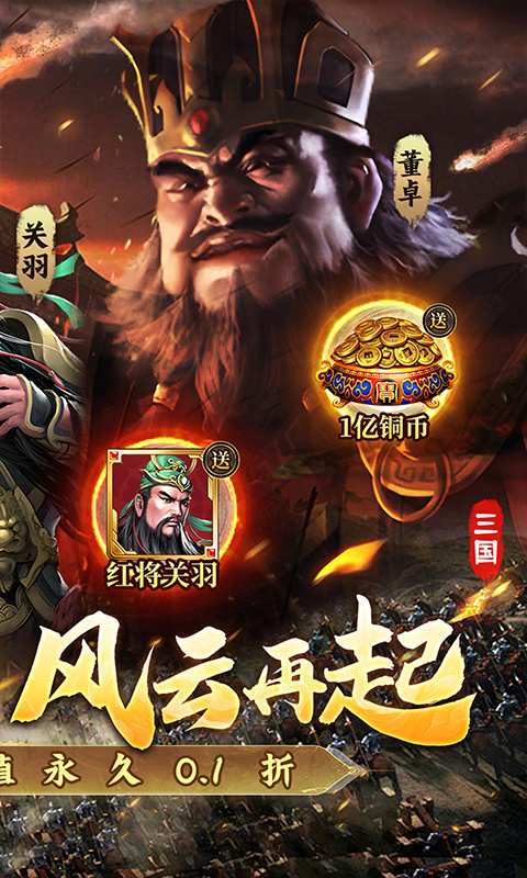 https://api.xdhyai.com/static/uploads/20241209100346491.png