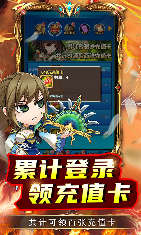 https://api.xdhyai.com/static/uploads/20241209102552399.png