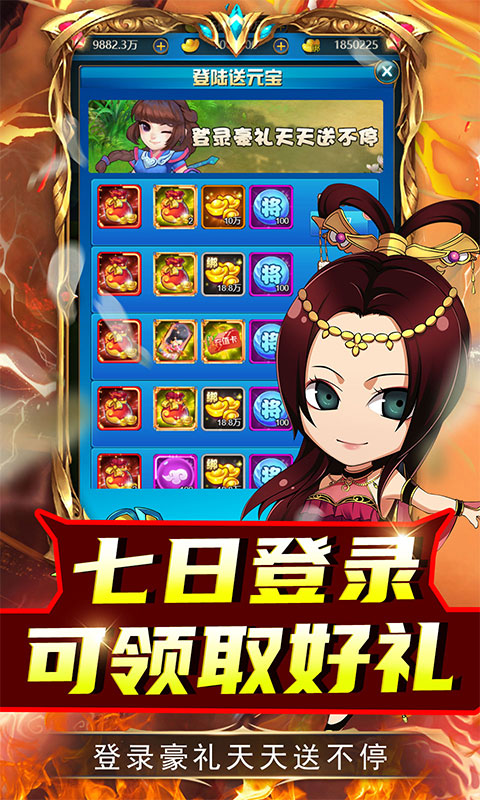 https://api.xdhyai.com/static/uploads/20241209102552949.png