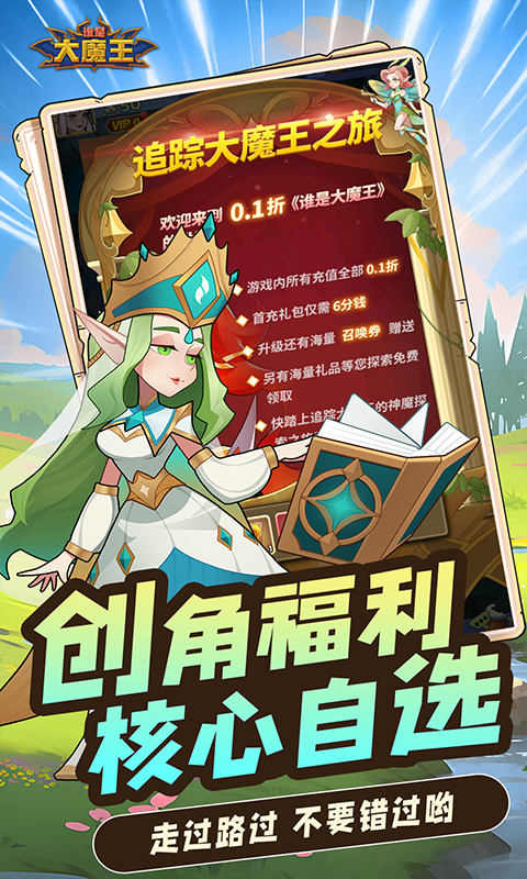 https://api.xdhyai.com/static/uploads/20241209114821855.png