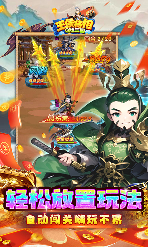 https://api.xdhyai.com/static/uploads/20241209175643654.png