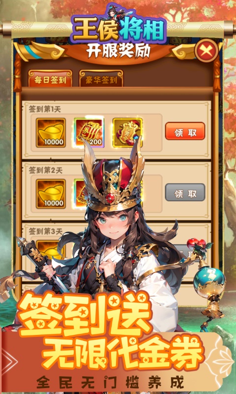 https://api.xdhyai.com/static/uploads/20241209175643708.png