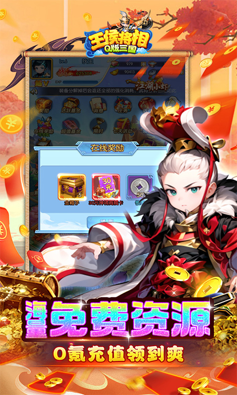 https://api.xdhyai.com/static/uploads/20241209175643930.png
