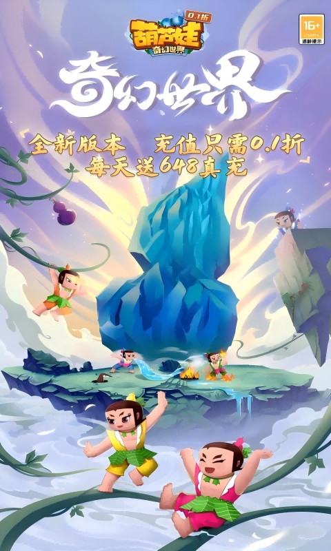 https://api.xdhyai.com/static/uploads/20241209181628569.png