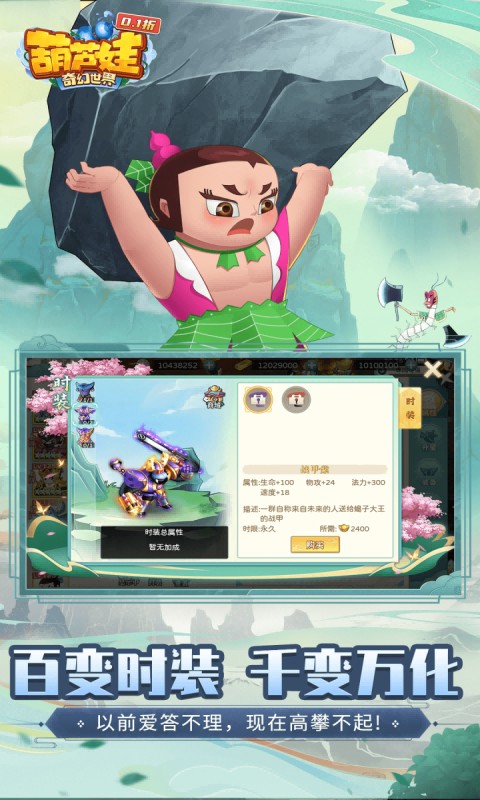 https://api.xdhyai.com/static/uploads/20241209181629498.png