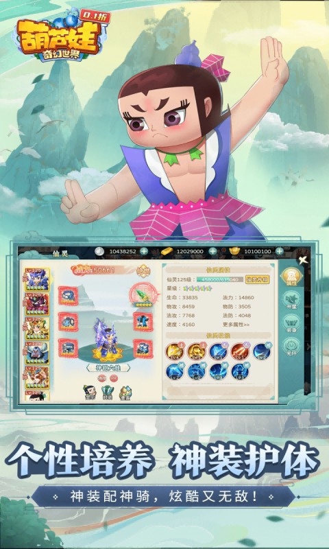 https://api.xdhyai.com/static/uploads/20241209181630393.png