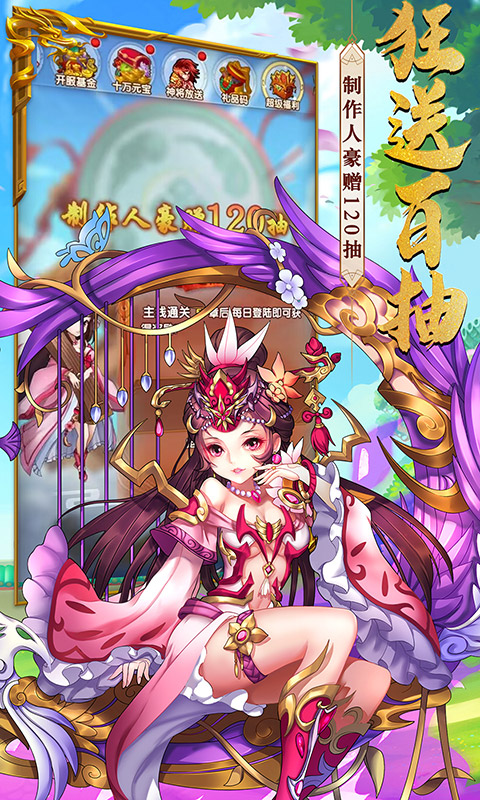 https://api.xdhyai.com/static/uploads/20241210184927122.png
