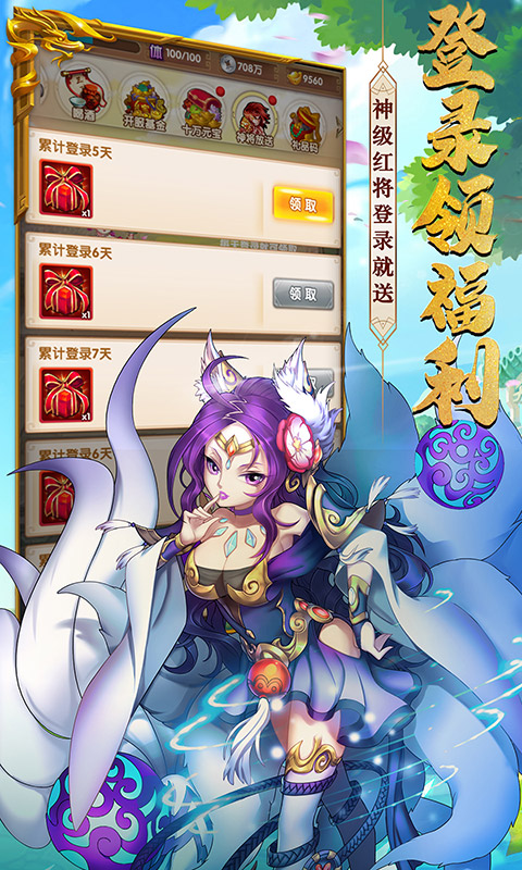 https://api.xdhyai.com/static/uploads/20241210184927506.png