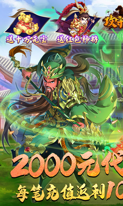https://api.xdhyai.com/static/uploads/20241210184927907.png