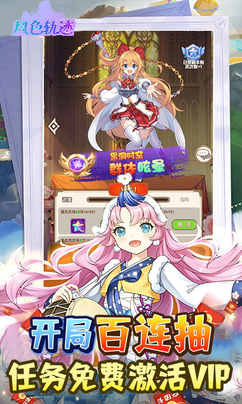 https://api.xdhyai.com/static/uploads/20241211091842113.png
