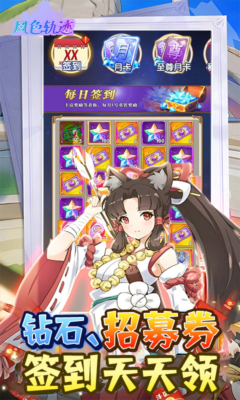 https://api.xdhyai.com/static/uploads/20241211091842340.png