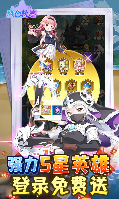 https://api.xdhyai.com/static/uploads/20241211091842910.png