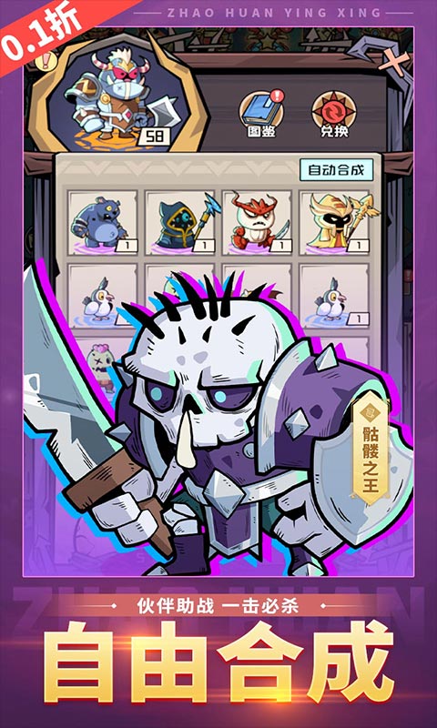 https://api.xdhyai.com/static/uploads/20241211093414396.png