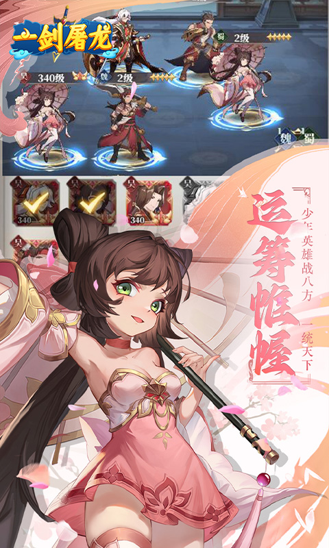 https://api.xdhyai.com/static/uploads/20241211180817988.png