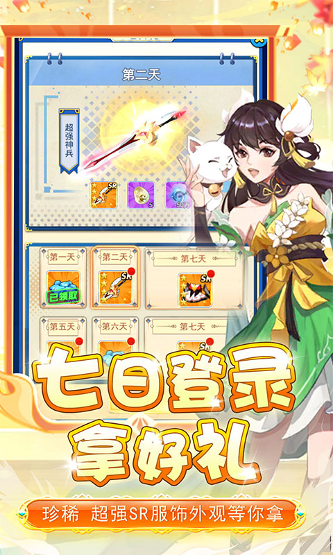 https://api.xdhyai.com/static/uploads/20241212192706282.png
