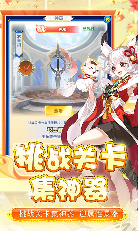 https://api.xdhyai.com/static/uploads/20241212192706920.png