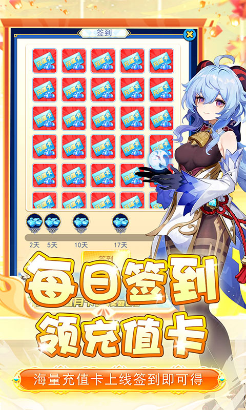 https://api.xdhyai.com/static/uploads/20241212192707473.png