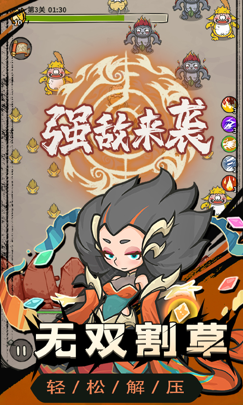 https://api.xdhyai.com/static/uploads/20241213172508304.png