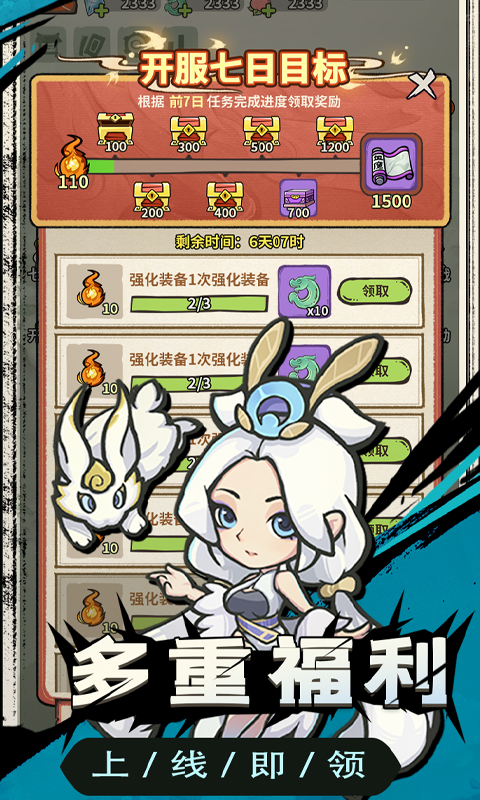 https://api.xdhyai.com/static/uploads/20241213172509122.png