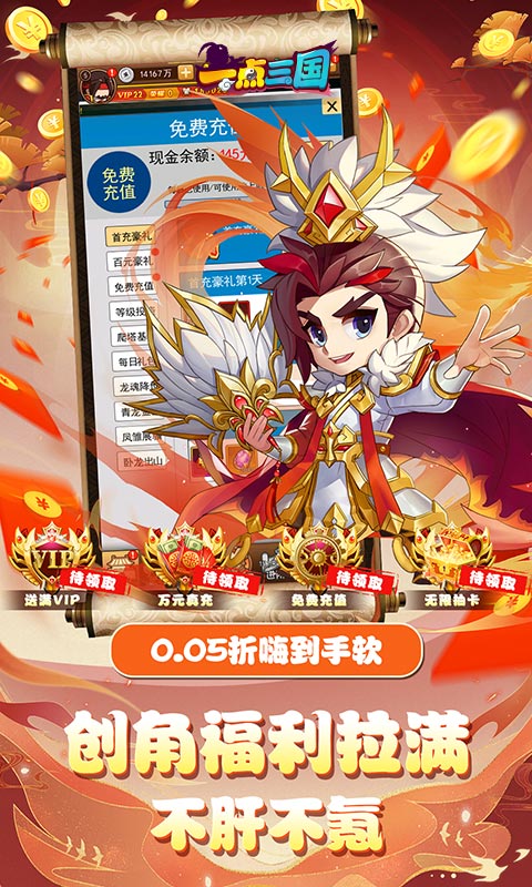 https://api.xdhyai.com/static/uploads/20241213173649851.png