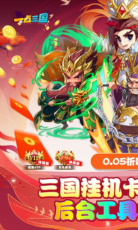 https://api.xdhyai.com/static/uploads/20241213173649916.png