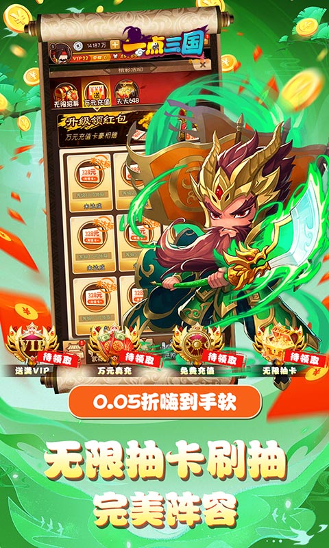 https://api.xdhyai.com/static/uploads/20241213173650132.png