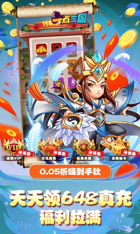 https://api.xdhyai.com/static/uploads/20241213173650454.png