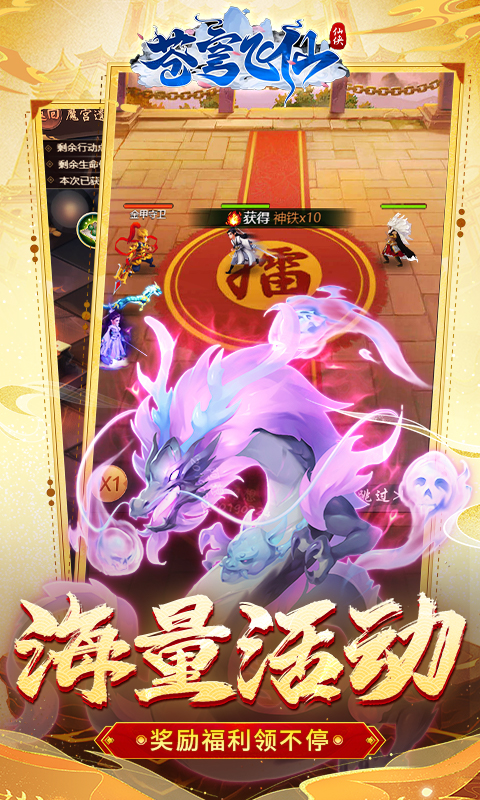 https://api.xdhyai.com/static/uploads/20241213175351122.png