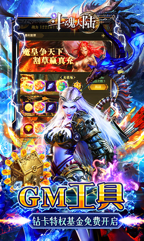 https://api.xdhyai.com/static/uploads/20241213181009983.png