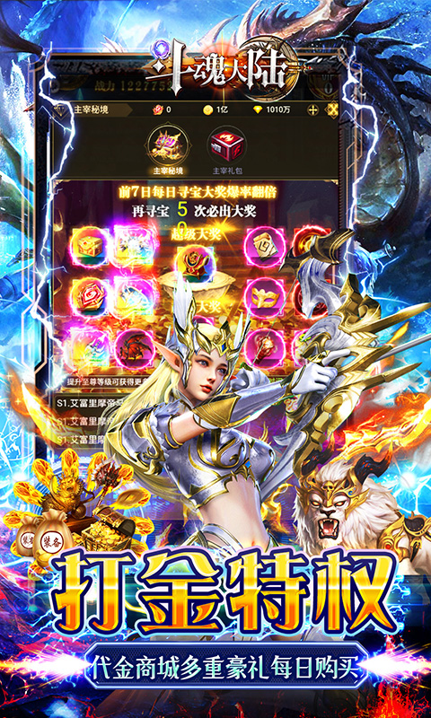 https://api.xdhyai.com/static/uploads/20241213181010238.png