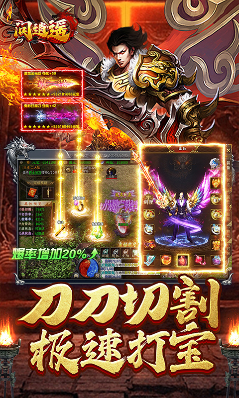 https://api.xdhyai.com/static/uploads/20241216174008186.png