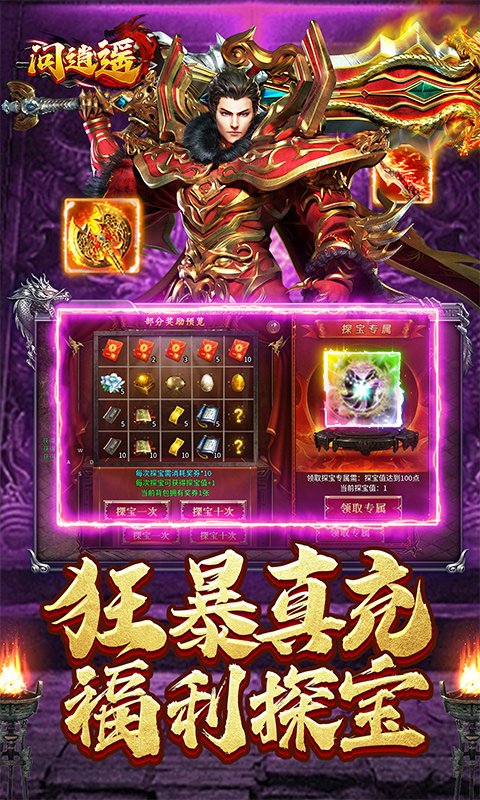 https://api.xdhyai.com/static/uploads/20241216174008683.png